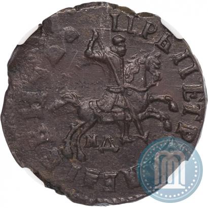 Фото 1 копейка 1716 года МД 