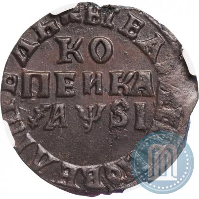 Фото 1 копейка 1716 года МД 