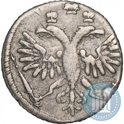 Фото Гривенник 1718 года L 