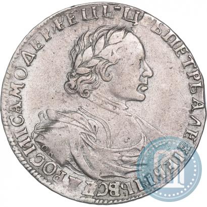 Фото 1 рубль 1719 года OK "Портрет в латах"