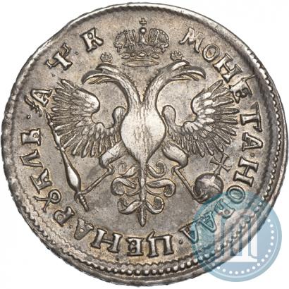 Фото 1 рубль 1720 года OK "Портрет в латах"