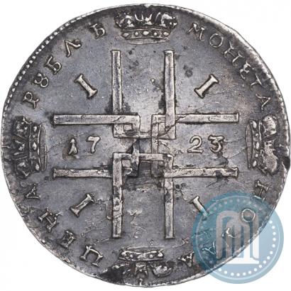 Фото 1 рубль 1723 года  "Портрет в античных доспехах"