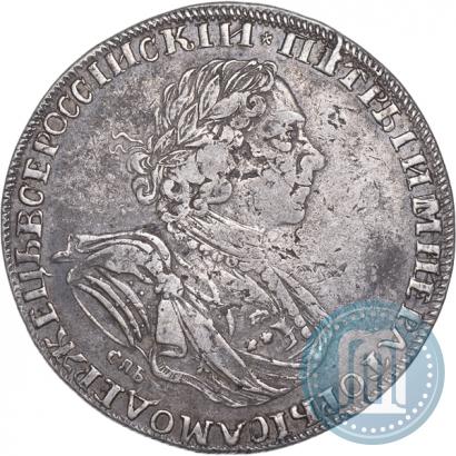 Фото 1 рубль 1725 года СПБ "Солнечный в латах"
