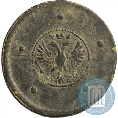Фото 5 копеек 1729 года МД 