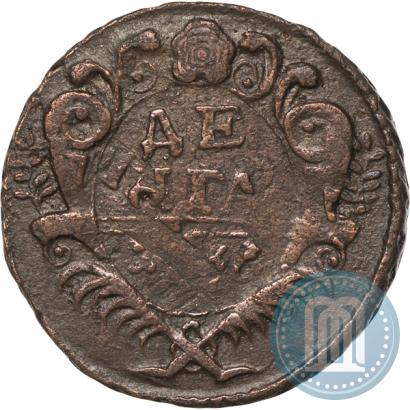 Фото Денга 1731 года  