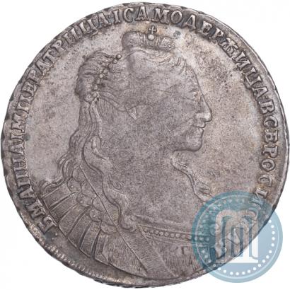 Фото 1 рубль 1735 года  