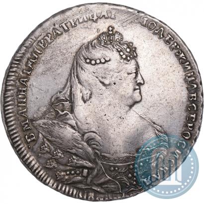 Фото 1 рубль 1738 года  "Московский тип"