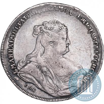Фото 1 рубль 1738 года СПБ "Петербургский тип"
