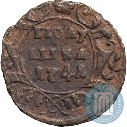 Фото Полушка 1741 года  