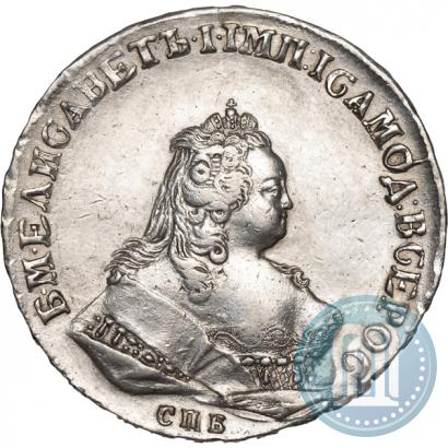 Фото 1 рубль 1744 года СПБ 