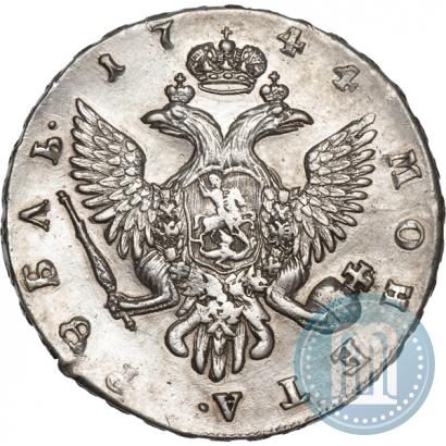 Фото 1 рубль 1744 года СПБ 