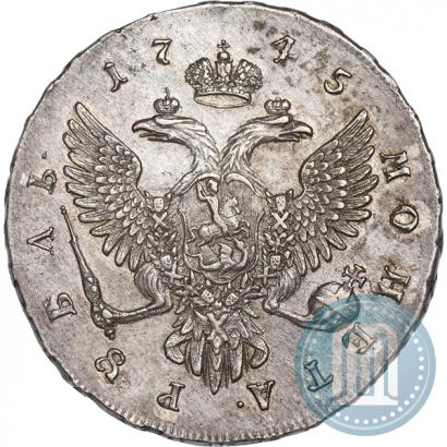 Фото 1 рубль 1745 года ММД 