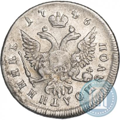 Фото Полуполтинник 1746 года ММД 