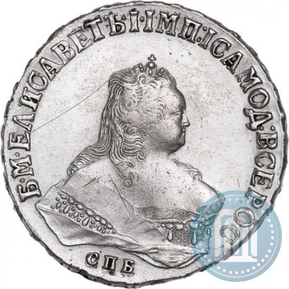 Фото 1 рубль 1749 года СПБ 