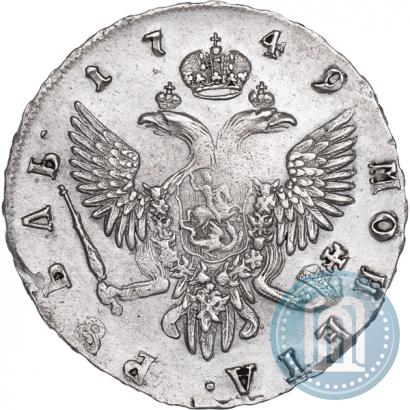Фото 1 рубль 1749 года СПБ 