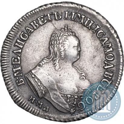 Фото Полуполтинник 1751 года ММД 