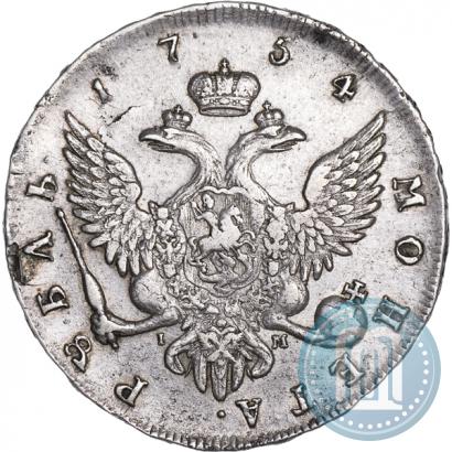 Фото 1 рубль 1754 года СПБ-IМ "Портрет работы Бенджамина Скотта"