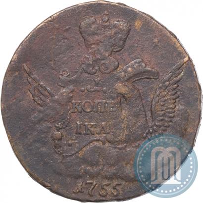 Фото 1 копейка 1755 года  