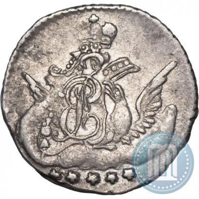 Фото 5 копеек 1757 года СПБ 