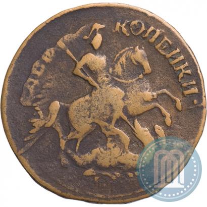 Фото 2 копейки 1758 года  "Номинал над Св. Георгием"