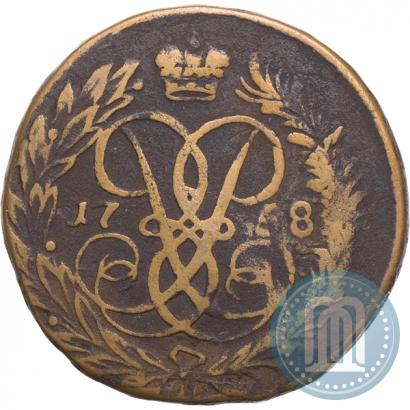 Фото 2 копейки 1758 года  "Номинал над Св. Георгием"
