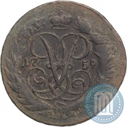 Фото 2 копейки 1759 года  "Номинал под Св. Георгием"