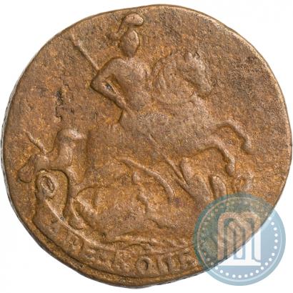 Фото 2 копейки 1762 года  