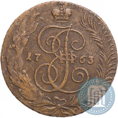 Фото 5 копеек 1763 года СПМ 