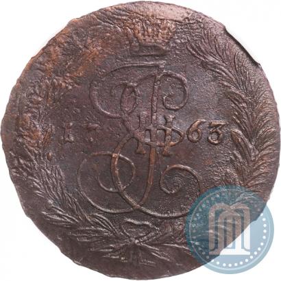 Фото 5 копеек 1763 года ЕМ 