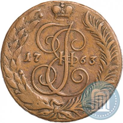 Фото 5 копеек 1763 года СМ 