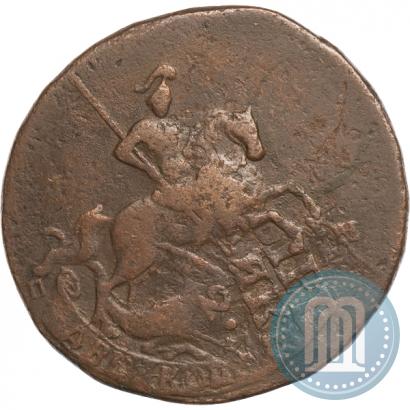 Фото 2 копейки 1763 года СПМ 