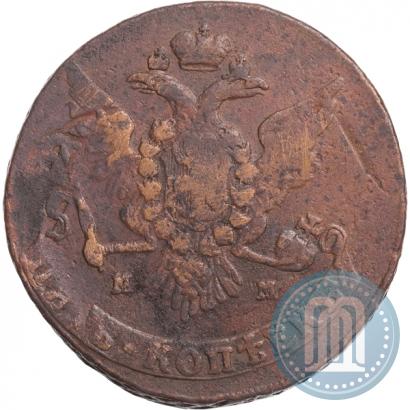 Фото 5 копеек 1764 года ММ 