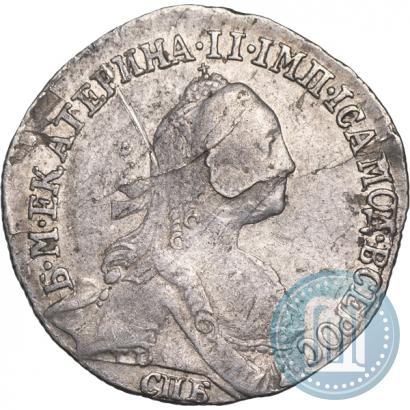 Фото Гривенник 1766 года СПБ 