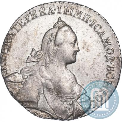 Picture 1 rouble 1767 year СПБ-АШ 