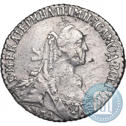 Фото Гривенник 1767 года ММД 