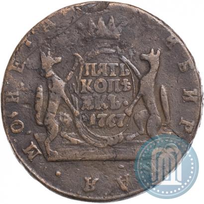 Фото 5 копеек 1767 года  