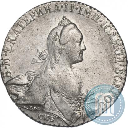 Picture 1 rouble 1769 year СПБ-СА 