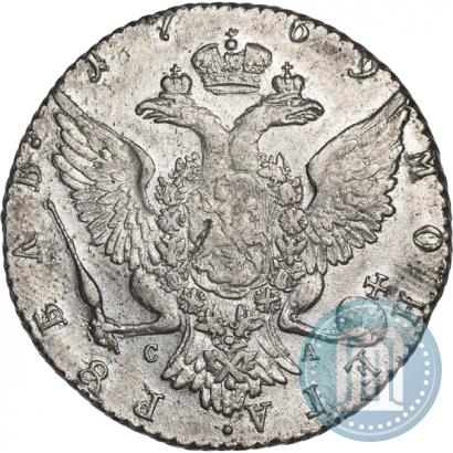 Picture 1 rouble 1769 year СПБ-СА 