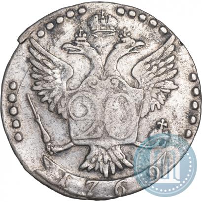 Picture 20 kopecks 1769 year СПБ 