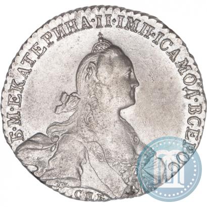 Фото 1 рубль 1771 года СПБ-ЯЧ 