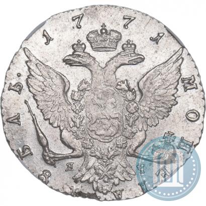Фото 1 рубль 1771 года СПБ-ЯЧ 