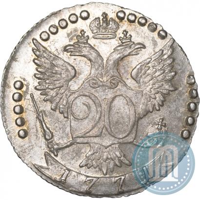 Фото 20 копеек 1771 года СПБ 