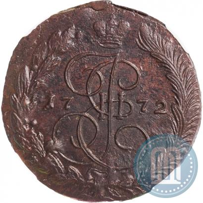Picture 5 kopecks 1772 year ЕМ 
