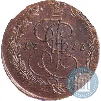 Фото 5 копеек 1773 года ЕМ 