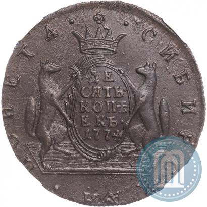 Фото 10 копеек 1774 года КМ 