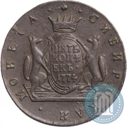 Фото 5 копеек 1774 года КМ 