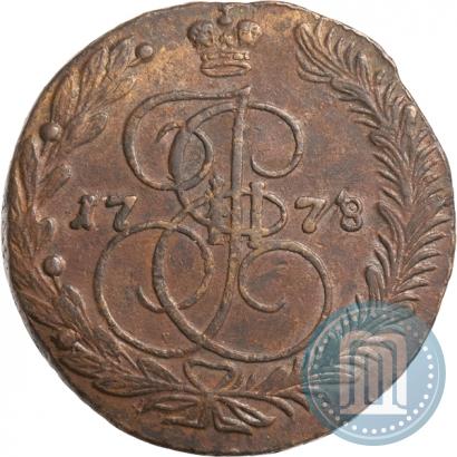 Фото 5 копеек 1778 года ЕМ 