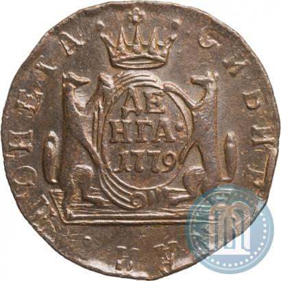 Фото Денга 1779 года КМ 