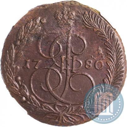 Фото 5 копеек 1780 года ЕМ 