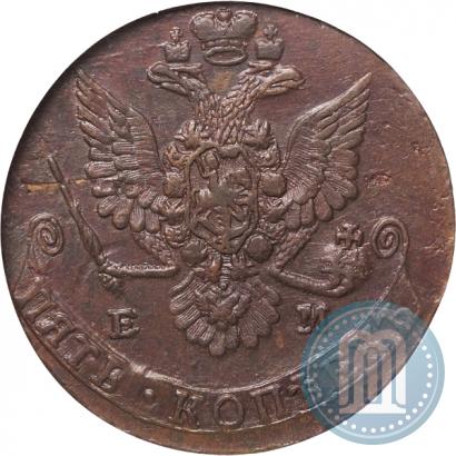 Фото 5 копеек 1780 года ЕМ 